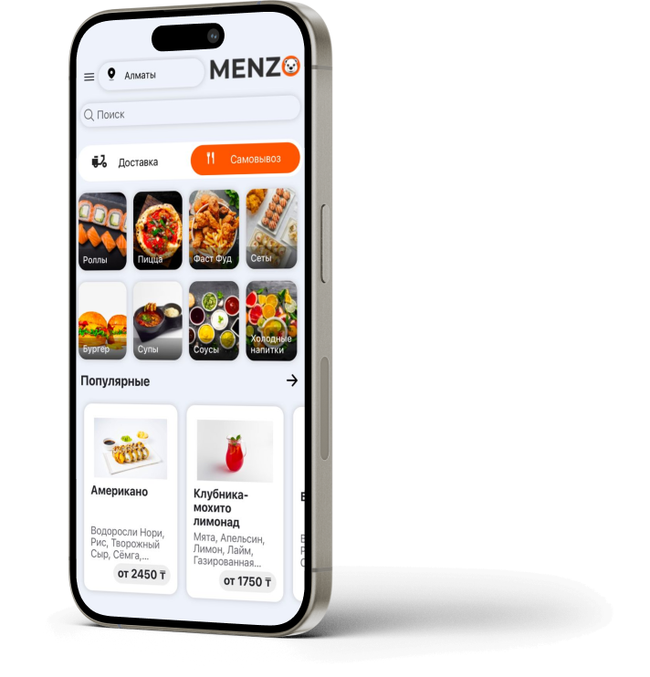 Изображение платформы DELICIO
